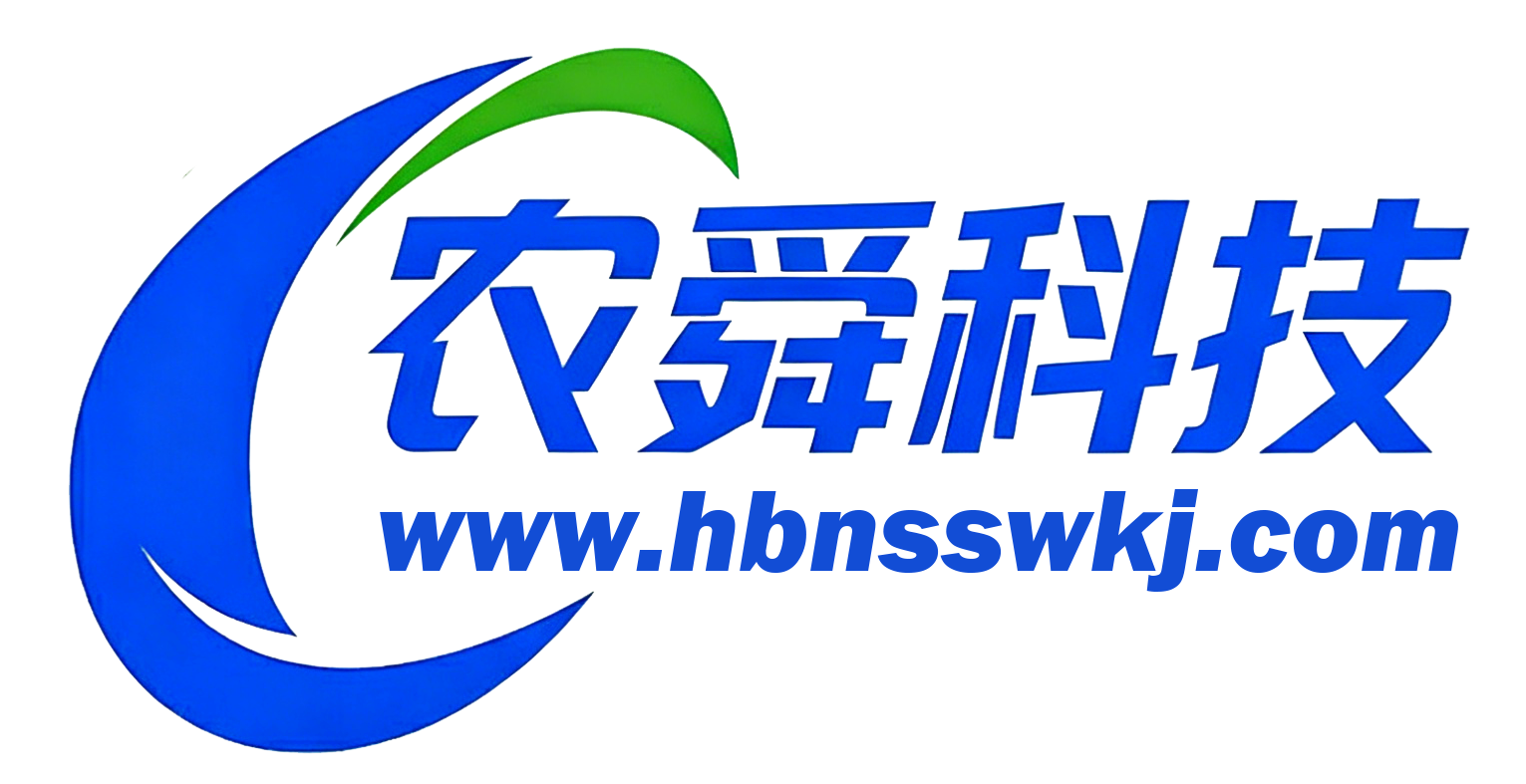 农舜生物科技有限公司
