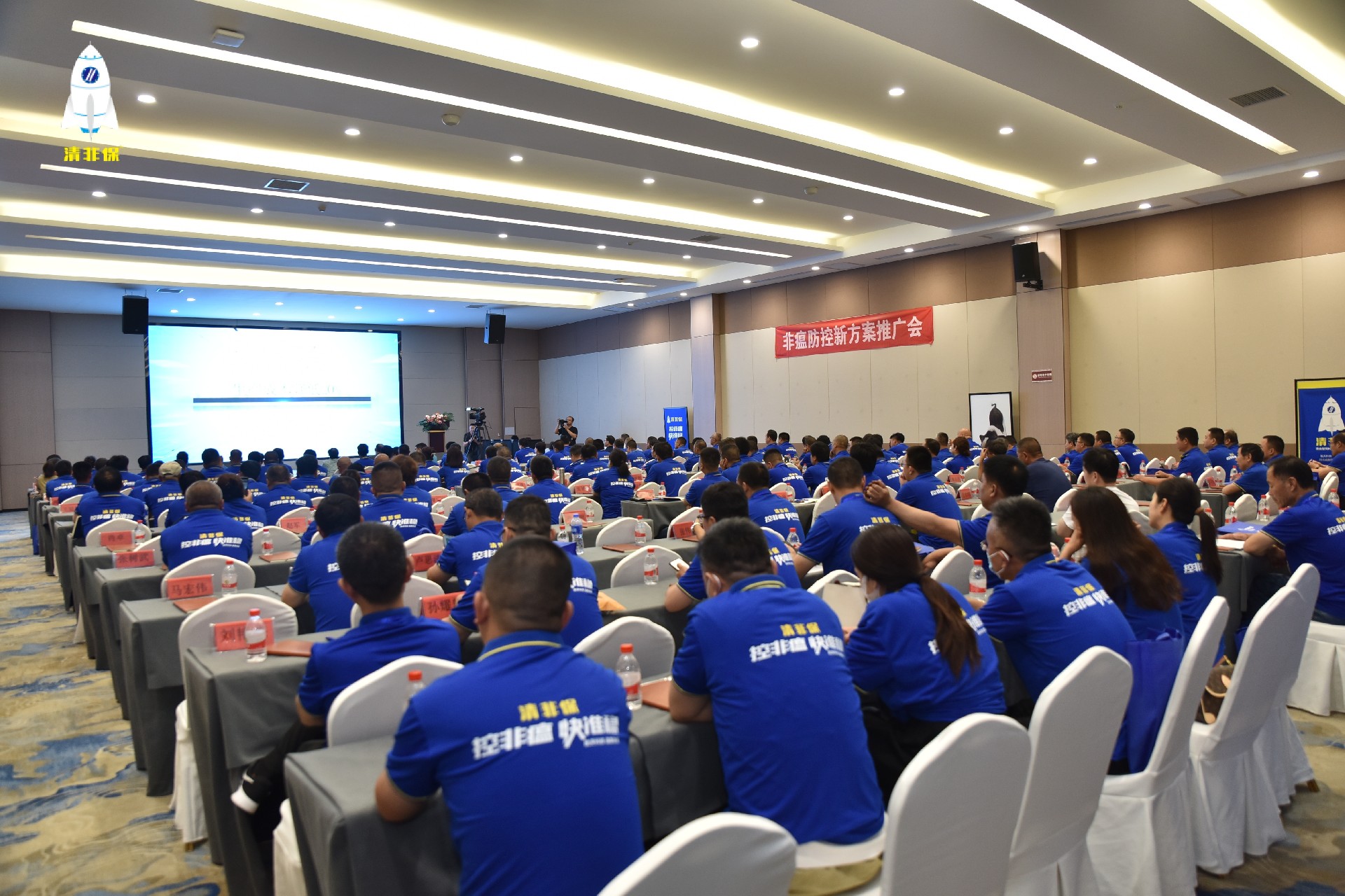 微信图片_20260420152939_195_148.jpg
