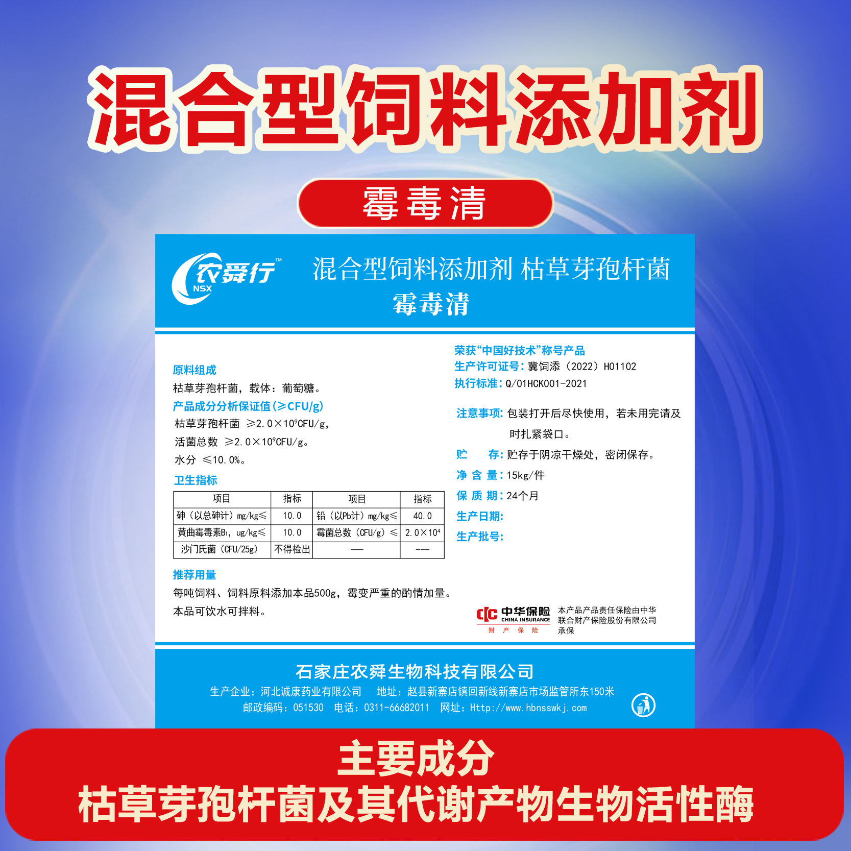 微信图片_20260517210911_646_722.jpg