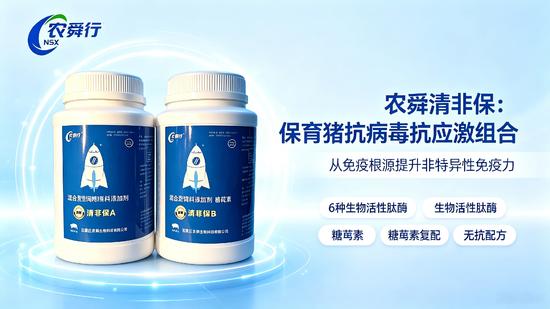 官网 (3).png